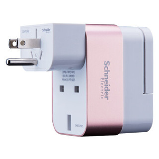 施耐德电气 旅行插座 遨游 2口USB 多国旅行转换器 旅插 白底粉色环 TR94020U_PK