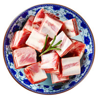  大牧汗 羊寸排 500g