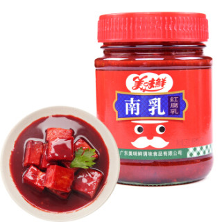 美味鲜 南乳 250g