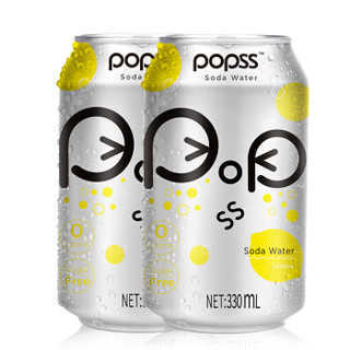 POPSS 帕泊斯 柠檬味 苏打水 饮料330ML*4罐 连包