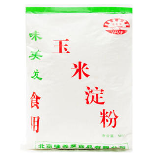  WMF 味美发 玉米淀粉 500g