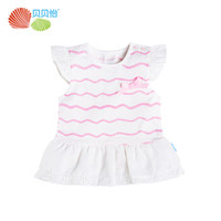 Bornbay 贝贝怡  172S389 女童短袖T恤 (浅粉、100cm)