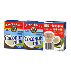 马来西亚进口 雄鸡标（AYAM BRAND）椰浆优惠组合装200ml*3 甜品西米露烘焙咖喱伴侣 *4件