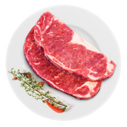 玺宴 原肉整切微腌西冷牛排1500g（10片）澳洲进口牛肉 牛排套餐 赠安佳黄油