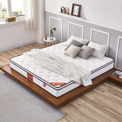 A家家具 床垫 天然椰棕乳胶床垫软硬两用双人床垫1.5 米 CD200-150