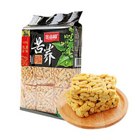 金品福麦芽糖醇苦荞沙琪玛 无蔗糖食品零食早餐 468g