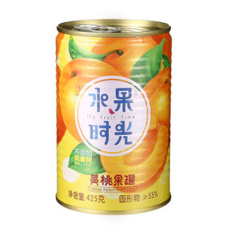  水果时光 黄桃对开罐头 425g*5罐