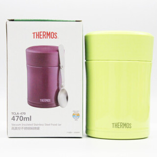 THERMOS 膳魔师 TCLA-470 高真空不锈钢焖烧罐 (470ML、荧光绿)
