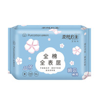 PurCotton 全棉时代 奈丝公主卫生巾 全棉棉爽超薄 日用 (240mm 、10片/包)