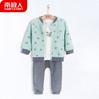 Nan ji ren 南极人 男童运动套装 3件套 （外套+卫衣+长裤） (艾绿)