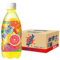 屈臣氏新奇士西柚汁汽水380ml*15罐/整箱装含果汁饮品碳酸饮料 *2件