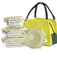 Nan ji ren 南极人 NJR644  耐热玻璃保鲜盒 (圆650*2+长700ML*2、四件套)