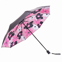 天堂伞 全遮光黑胶转印水木清华三折小黑伞晴雨伞太阳伞 粉色 30608DLCJ *2件