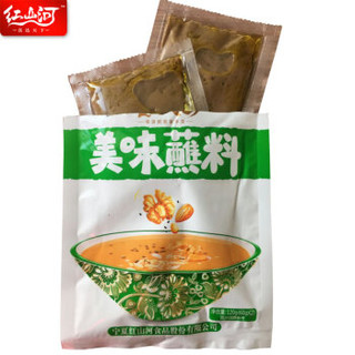  红山河 经典浓香原味芝麻酱 120g