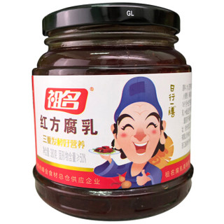  祖名 红方腐乳 380g