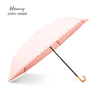 Hömmy 佳佰 三折弯柄晴雨伞 粉色