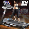必艾奇（BH）跑步机 NBA官方授权家用静音折叠健身器材G6450NBA