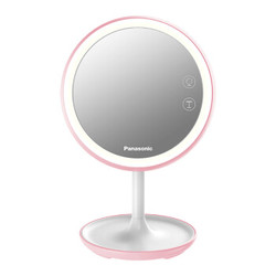 松下（Panasonic）化妆镜台灯装饰灯可充电便携式创意礼品台灯HHLT0625G淡粉礼品