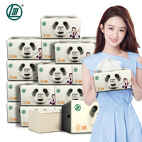 Lee&Man 理文 竹加系列 本色抽纸 3层130抽*24包