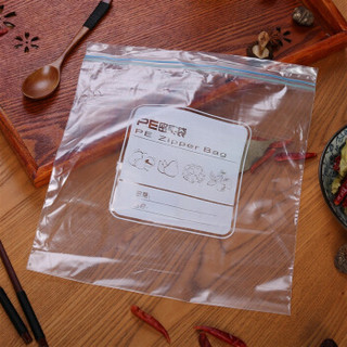新鲜生活 双拉链食品密封保鲜袋 密实袋 防潮袋（27cm*28cm）12只 SH-7390
