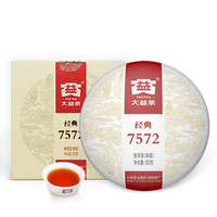 TAETEA 大益 普洱茶叶 7572经典口粮茶 150g
