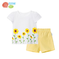 Bornbay 贝贝怡 172T065 女童夏季短袖短裤套装 (米白 、12个月/身高80cm)