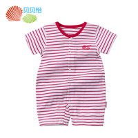 Bornbay 贝贝怡 婴儿连体衣 (80cm)