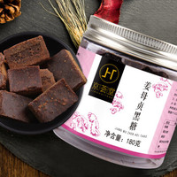 京荟堂 姜母黑糖 180g