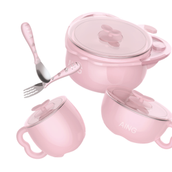 爱音 Aing 儿童不锈钢注水保温碗餐具套装吸盘碗宝宝辅食碗训练碗 粉色5件套 *3件