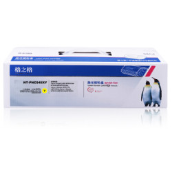 格之格 CRG-045 大容量打印机硒鼓