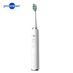 prooral 博皓 2082B 声波电动牙刷 白色 *2件