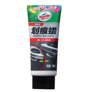 Turtle Wax 龟牌 G-2068 划痕蜡 100ml