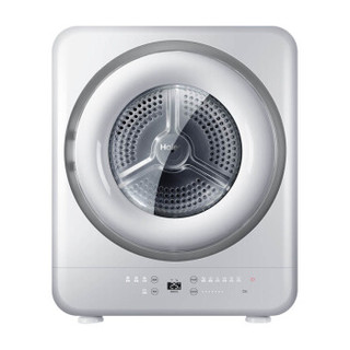 Haier 海尔 洗烘套装 水晶系列EG8014BDX59SDU1洗衣机8kg+GDZA3-68U1烘干机3kg