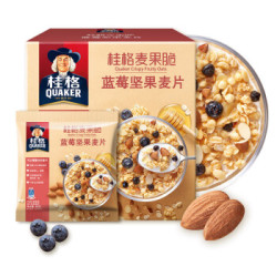 QUAKER 桂格 麦果脆 蓝莓坚果麦片 200g *7件