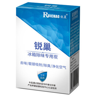 RUICHAO 锐巢 冰箱除味剂 活性炭包 150g