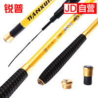 锐普 天鲟台钓竿 钓鱼竿37调高碳素钓竿超轻超硬渔具套装4.5米