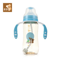 HITO 喜多 CDH10903B 新生儿自动吸管奶瓶 (330ml、ppsu、宽口径、M、蓝色)