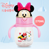 Disney 迪士尼 GX-6108 立体造型启萌儿童学饮杯 270ml 粉色米妮