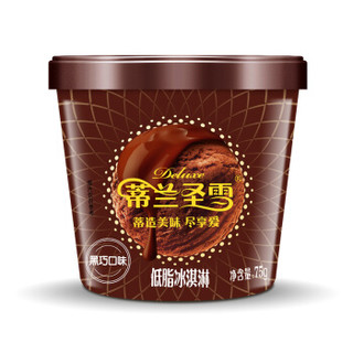 MENGNIU 蒙牛 蒂兰圣雪冰淇淋 黑巧克力味 75g