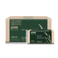 may flower 五月花 臻麦纤柔 无芯卷纸3层 80g*30卷