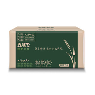 may flower 五月花 臻麦纤柔 无芯卷纸3层 80g*30卷