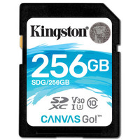 京东PLUS会员：Kingston 金士顿  V30专业版 256GB SD 存储卡 U3 C10 