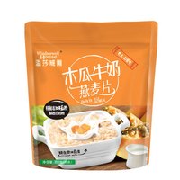 Heroyal 皇麦世家 燕麦片 木瓜牛奶味 350g