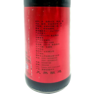  民天 美味酱油 500ml