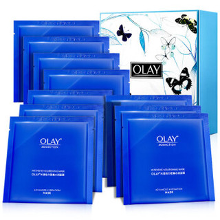 OLAY 玉兰油 防晒补水化妆品套装