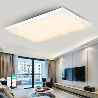 nvc-lighting 雷士照明 NX108/G1-011 LED三室两厅灯具套餐 象牙白