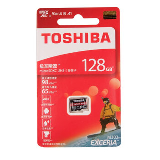  TOSHIBA 东芝 A1 128GB TF卡