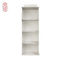 京造 四格收纳挂袋