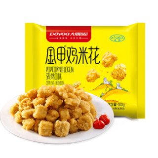 doyoo 大用 食品 金甲鸡米花 1kg/袋 香脆原切大块鸡肉 炸鸡块 休闲