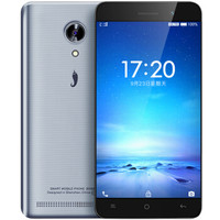 小辣椒 红辣椒 任性版Plus 4G手机 1GB+16GB 灰色